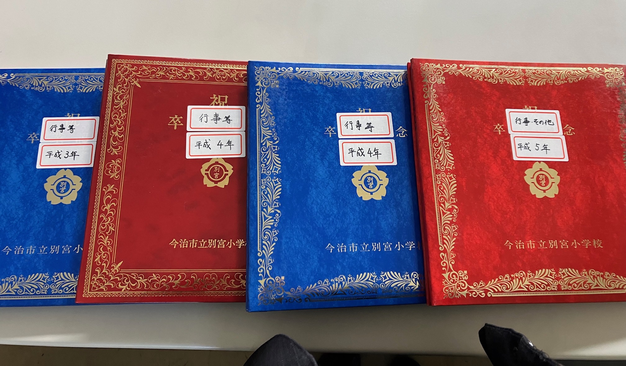追加アルバム