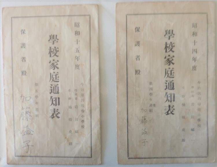 P1070372