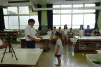 別宮タイム１