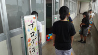 DSC01233