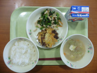 P1080513