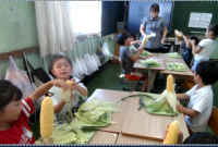 スクリーンショット 2026-07-15 170452