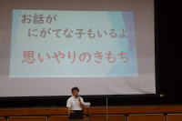 DSC04354
